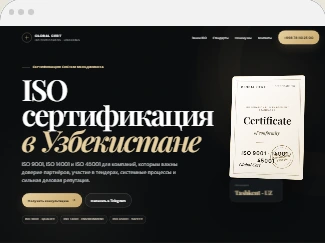 Global Cert — sayt dizayni namunasi